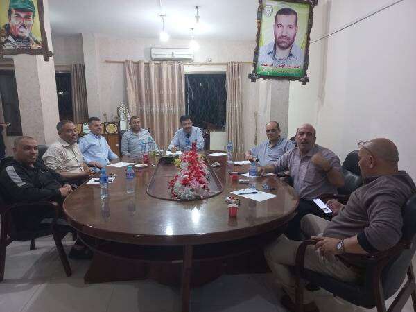 من الاجتماع