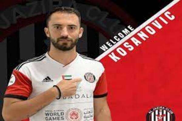 كوزانوفيتش - أرشيفية