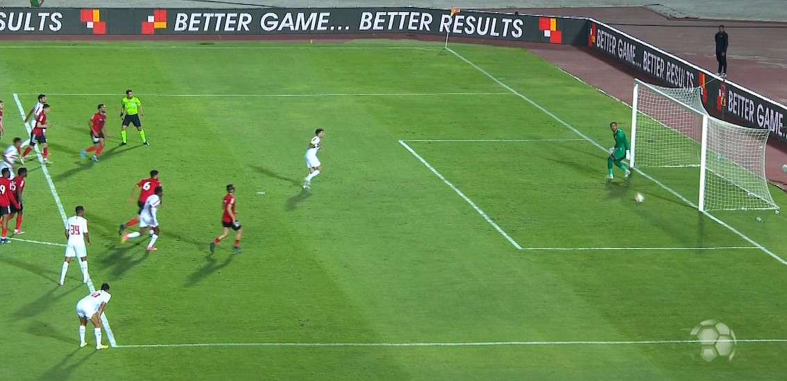 لقطة إهدار ركلة الجزاء