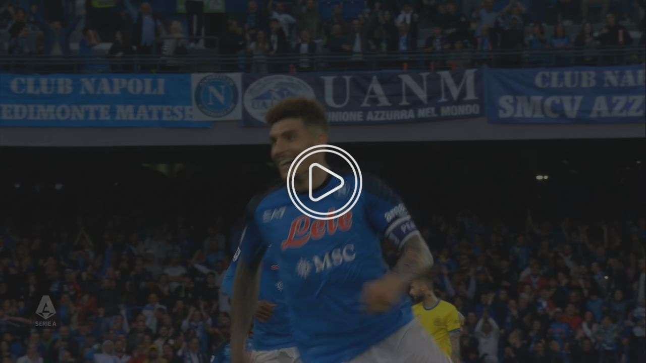 من المباراة