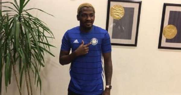 جونيور أجايي