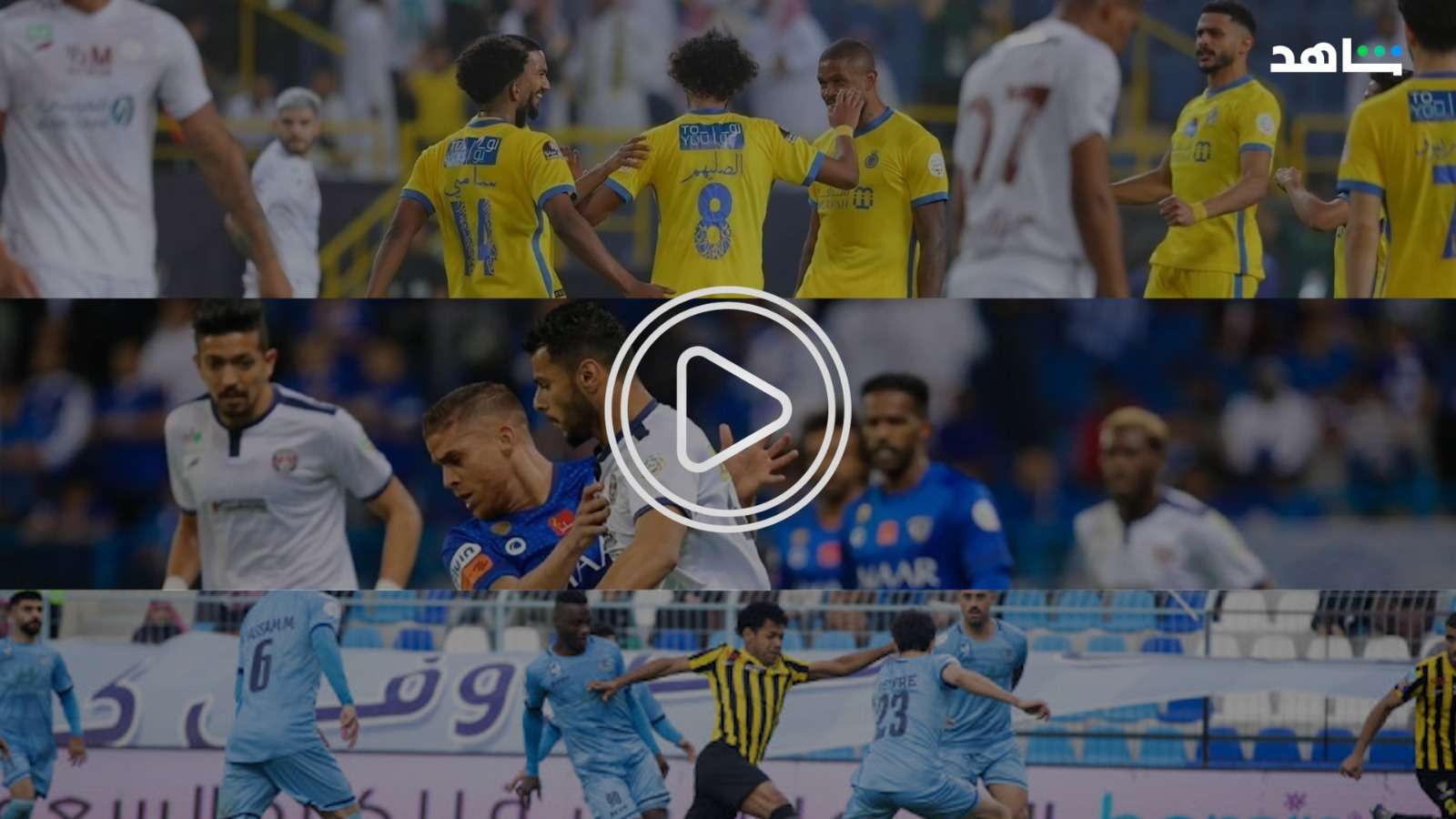 346106857_2591784487648160_4229723500808826850_n