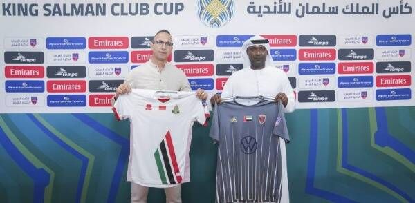 من الاجتماع الفني للمباراة