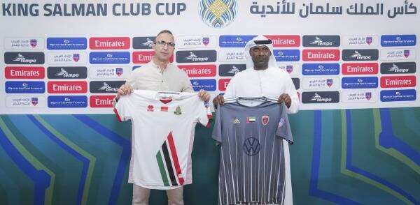 من الاجتماع الفني للمباراة