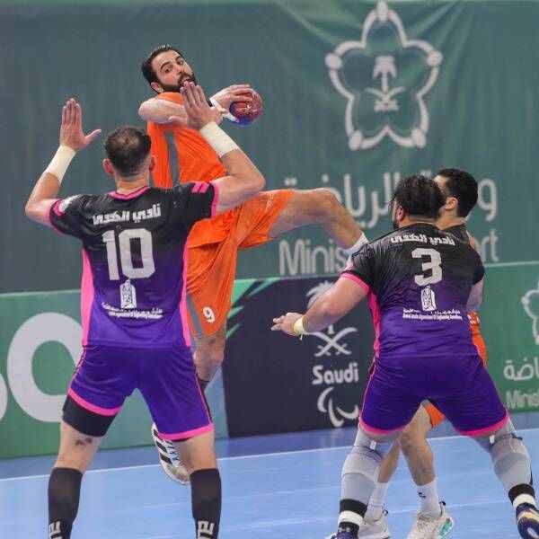 من مباريات كرة اليد السعودية