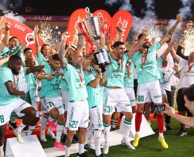 من تتويج نيقوسيا بالكأس