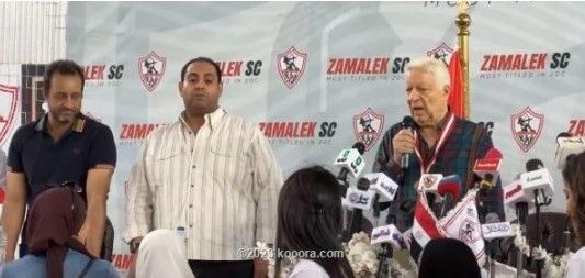 جانب من المؤتمر الصحفي