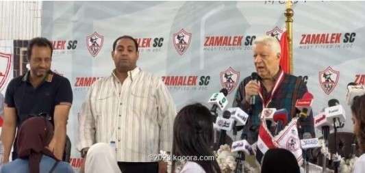 جانب من المؤتمر الصحفي