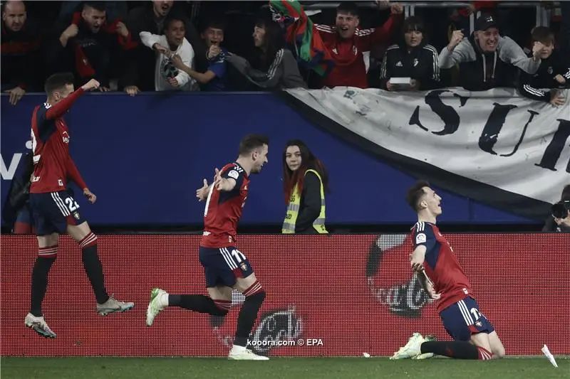 ?i=albums%2fmatches%2f2795978%2f2023-05-25-10654310_epa