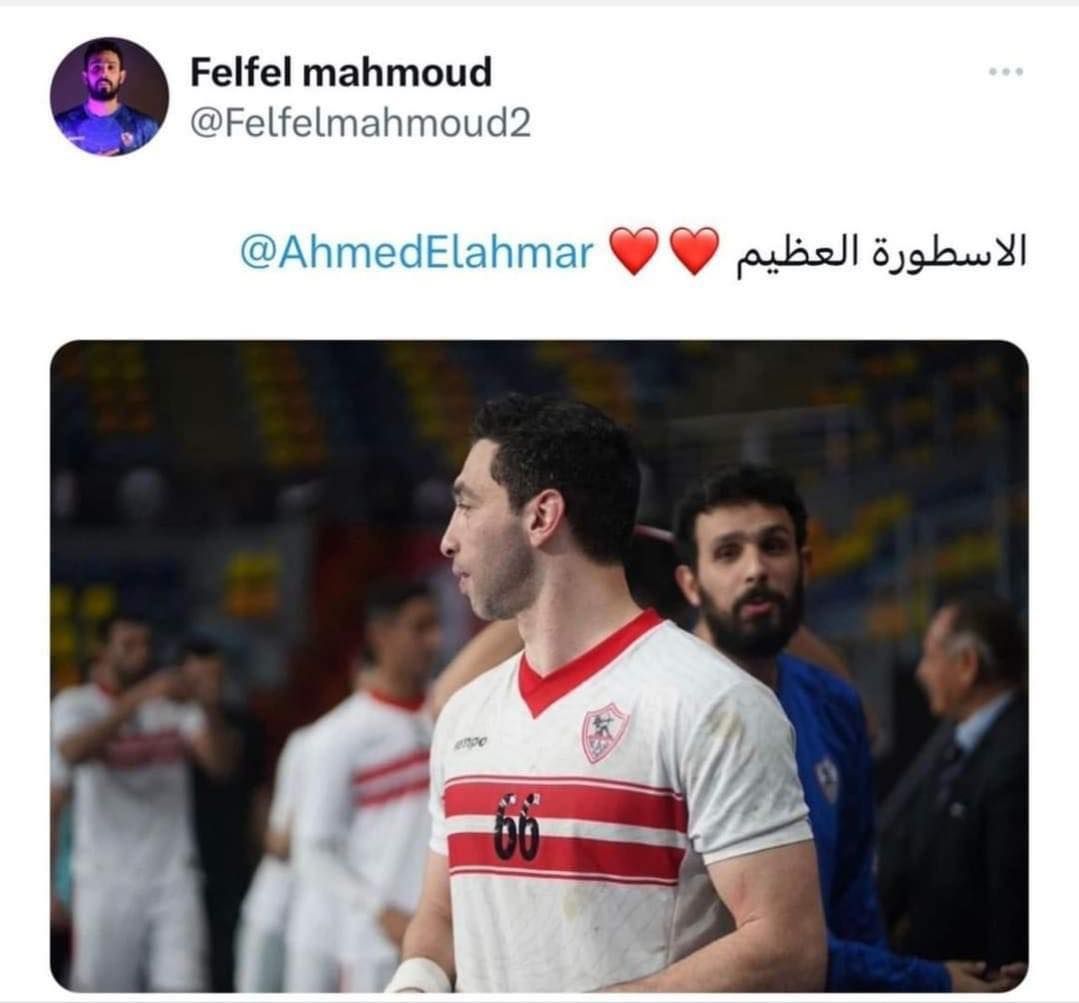 349039849_1184396212237965_3975047943749848584_n