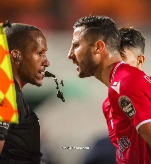 ?i=corr%2f457%2fkoo_457680