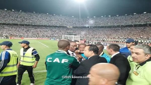 ?i=corr%2f457%2fkoo_457675