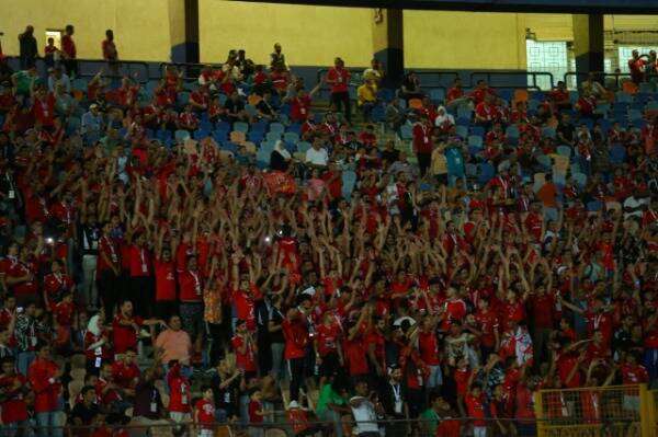 جماهير الأهي