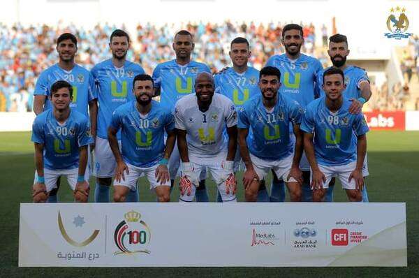 فريق الفيصلي