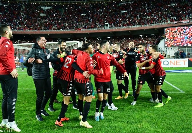 اتحاد العاصمة