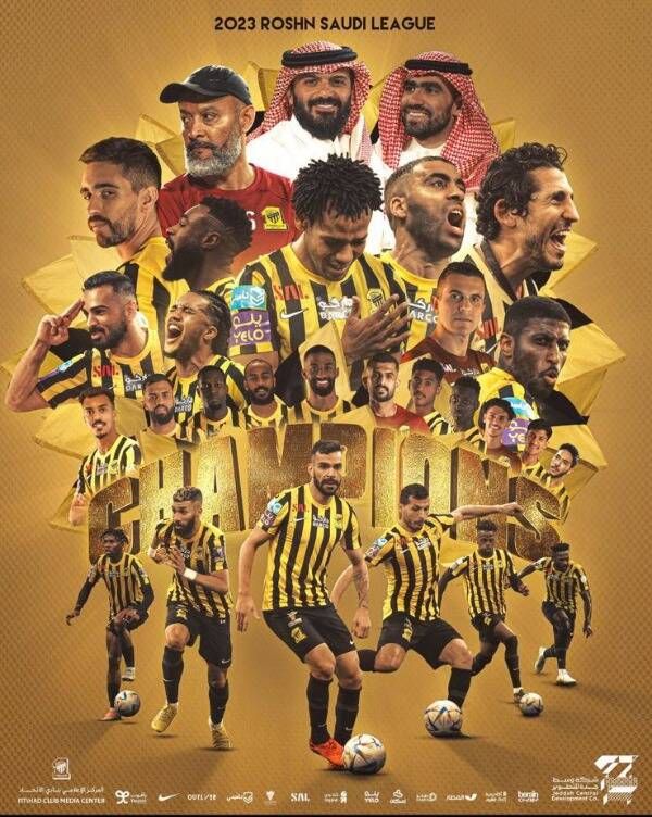 فريق الاتحاد