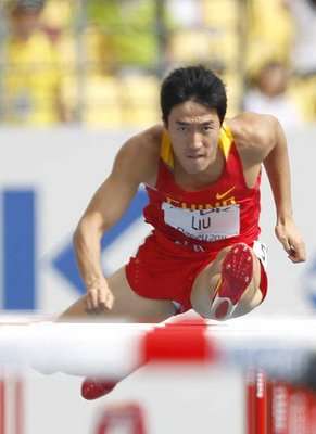 وليو شيانج الصينى