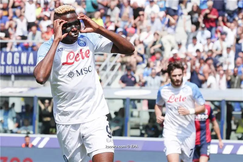 ?i=albums%2fmatches%2f2419896%2f2023-05-28-10659963_epa