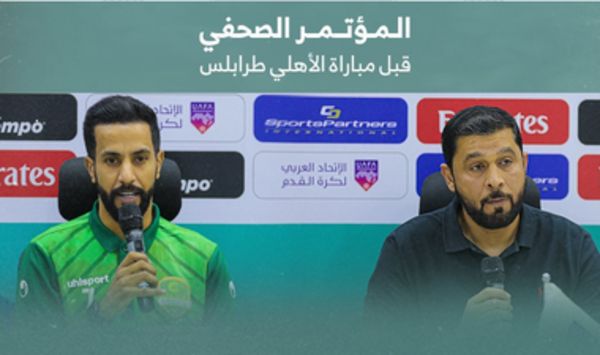 حمد العزاني