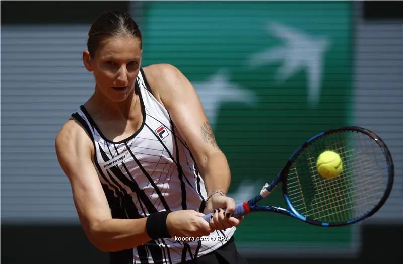 ?i=epa%2ftennis%2f2023-05%2f2023-05-29-10661678_epa