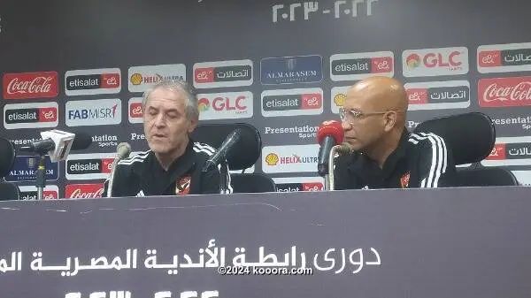 ?i=corr%2f458%2fkoo_458490