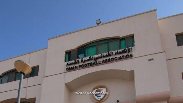 اتحاد الكرة العماني