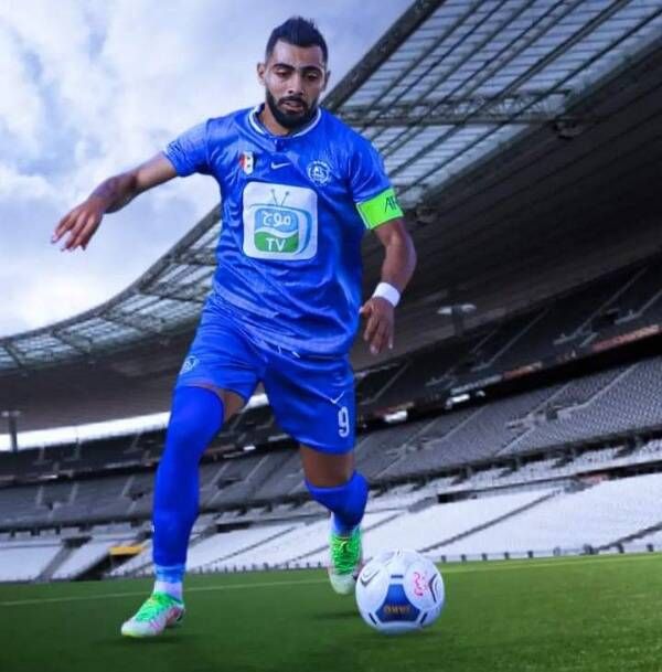 محمود البحر