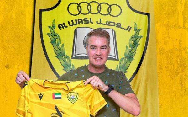 باتريك جاري هورديك