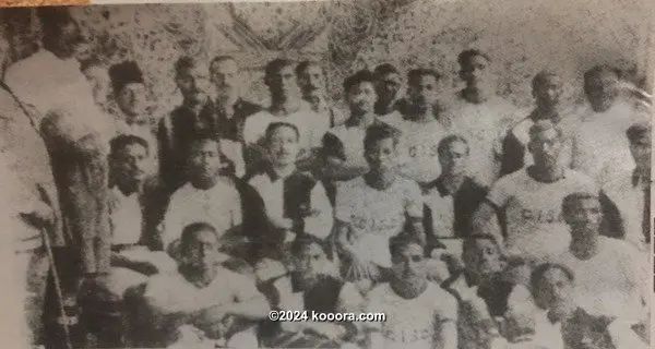 ?i=corr%2f223%2fkoo_223824