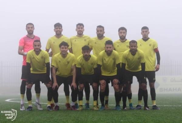 لاعبو الصداقة