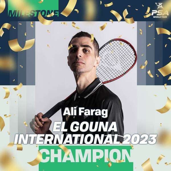 علي فرج