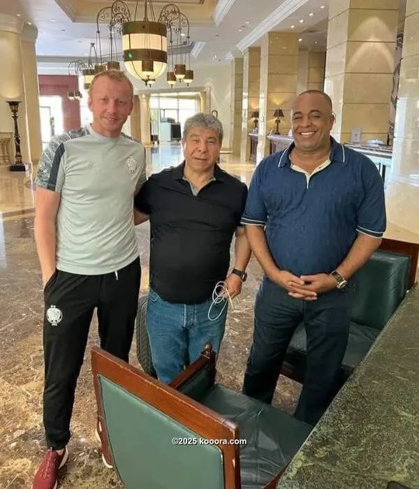 ?i=corr%2f459%2fkoo_459277