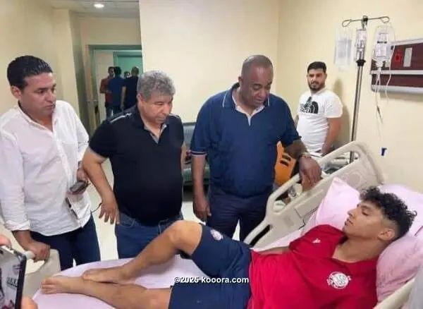 ?i=corr%2f459%2fkoo_459286