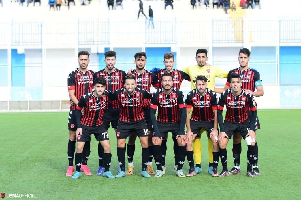 اتحاد العاصمة