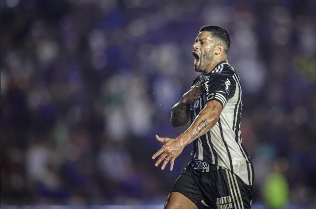 جانب من اللقاء ( مصدر أتلتيكو مينيرو)