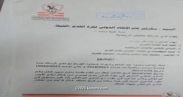 ?i=corr%2f459%2fkoo_459381