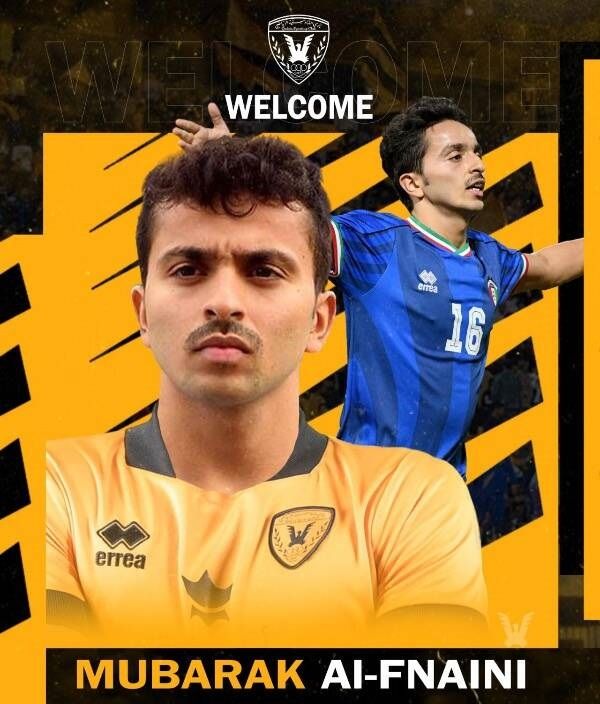 مبارك الفنيني