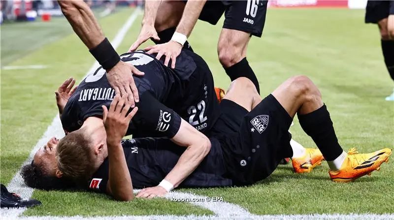 ?i=epa%2fsoccer%2f2023-06%2f2023-06-05%2f2023-06-05-10675127_epa