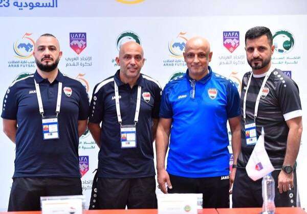 من المؤتمر الصحفي