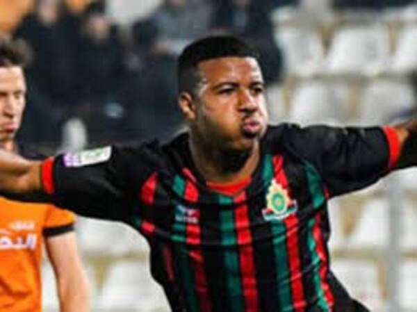 حمزة إيكمان