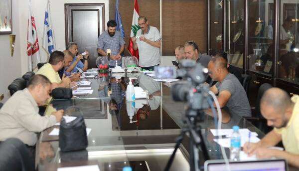 من مراسم القرعة