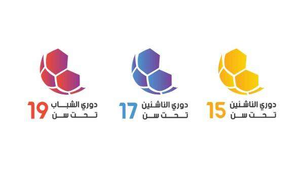 شعار البطولات الثلاث