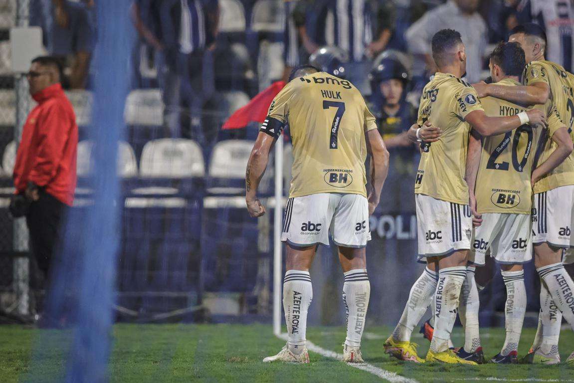 جانب من اللقاء (مصدر: أتلتيكو مينيرو)