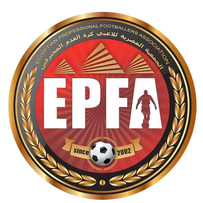 الجمعية المصرية للاعبين المحترفين