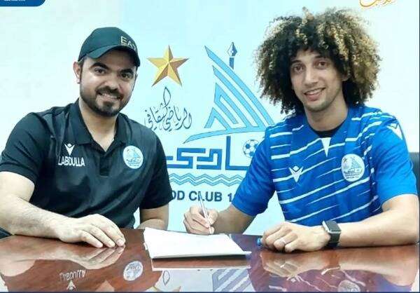 نواف عبد الله