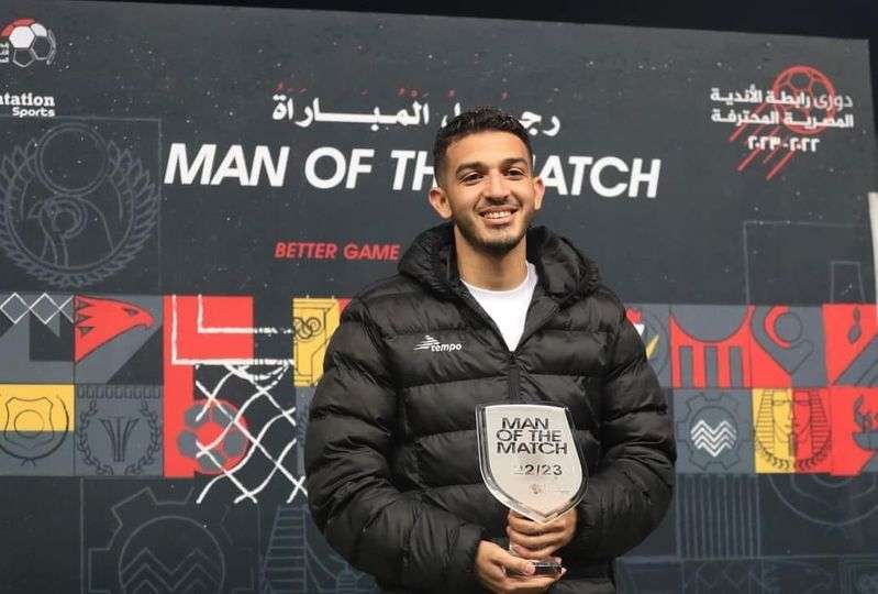 سيف فاروق جعفر