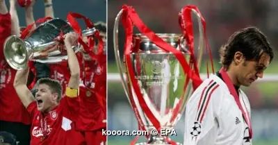 ?i=epa%2fsoccer%2f2005-05%2f2005-05-26%2f2005-05-26-00000300998792