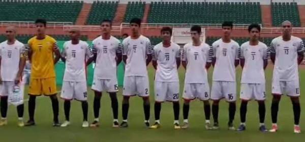 المنتخب اليمني للناشئين