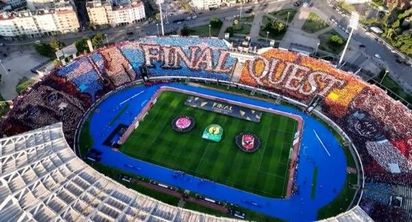 جماهير الوداد