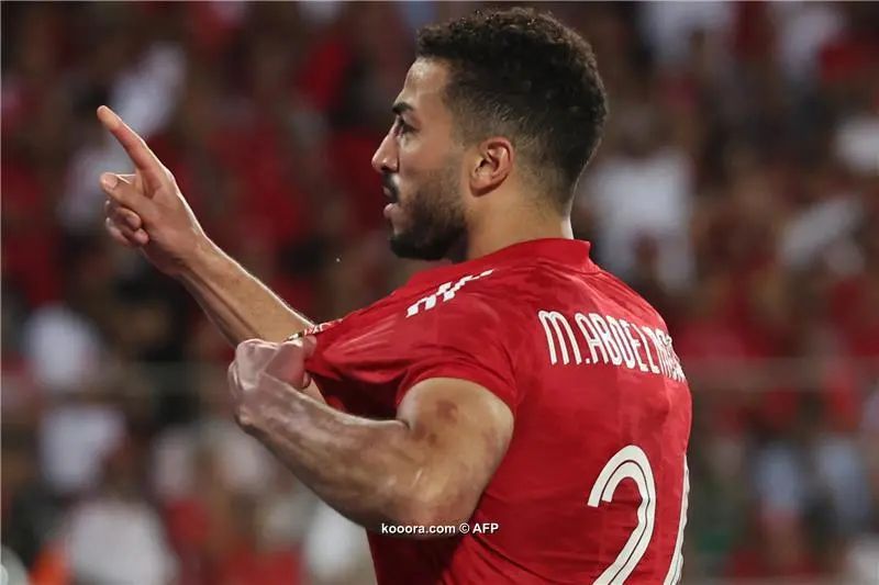 ?i=afp%2f20230611%2f20230611-afp_33j67fx_afp